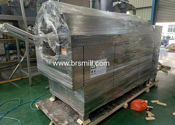 Food Processing 4kw Industrial Coffee Roasting Machine Large Capacity 10 To 300kg Per Hr