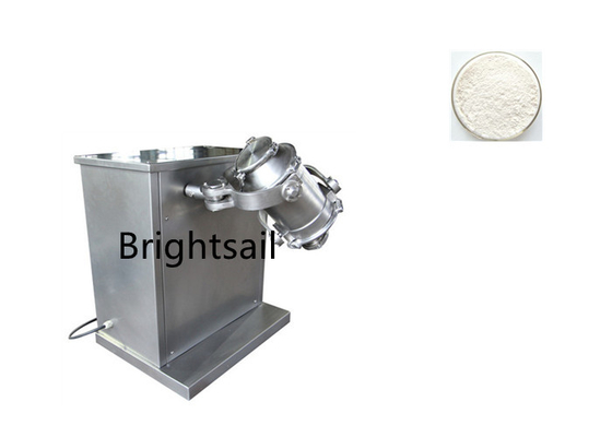 Rotary Lab Three Dimensional 5-200l Dry Powder Blending Machine