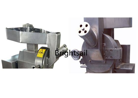 Industrial Customized Powder Making Machine Hammer Mill For Spice Chili