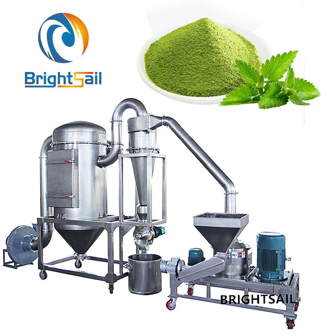 Brightsail Leaf Air Classifier Mill Moringa leaf Grinding Machine tea ...