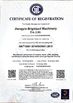 China Jiangyin Brightsail Machinery Co.,Ltd. certification